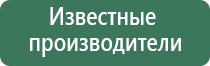 кейсы и сумки для бонгов black leaf