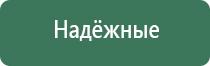вапорайзер xvape aria для табака сухих трав и масел
